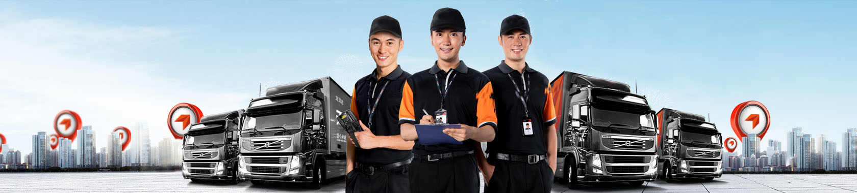 仓库分布